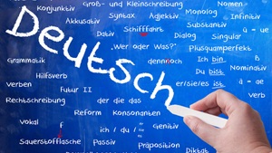 Deutsche Sprache